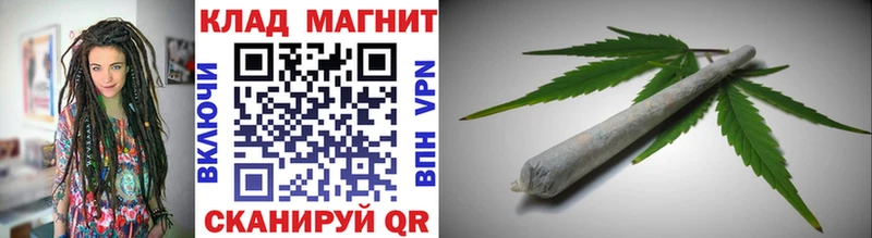 Где купить Каргат A PVP Вейп ТГК КОКАИН ГАШИШ МАРИХУАНА Мефедрон