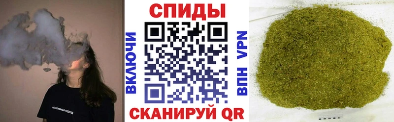 БУТИРАТ 99% omg сайт Каргат