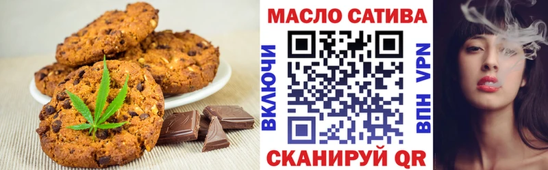 Cannafood конопля  ОМГ ОМГ зеркало  Каргат 