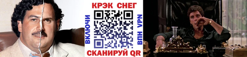 цены   Каргат  Cocaine Columbia 