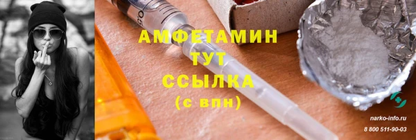 jwh Алзамай