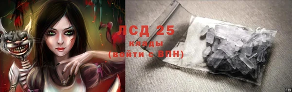 jwh Алзамай