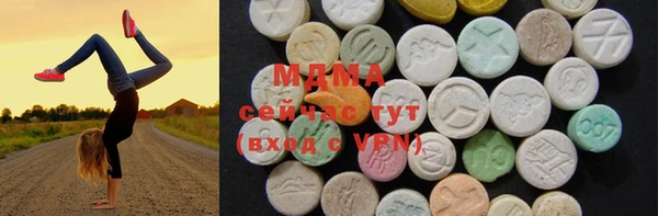 COCAINE Алексин