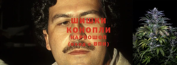 COCAINE Алексин