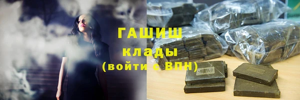 jwh Алзамай