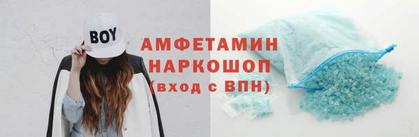 a pvp Сатка