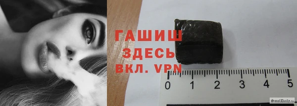 a pvp Сатка