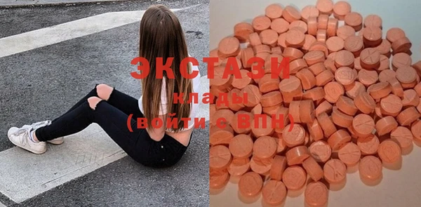 jwh Алзамай