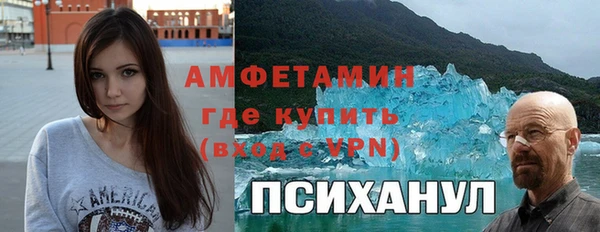 a pvp Сатка