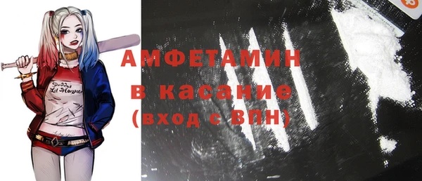 COCAINE Алексин