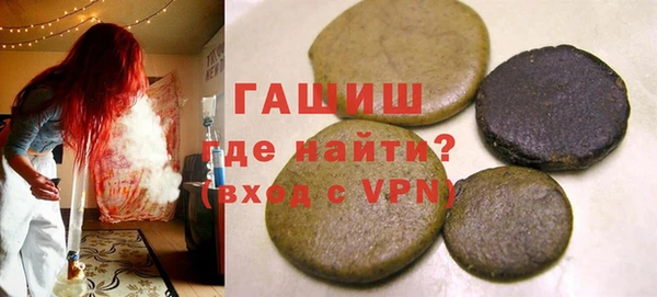 jwh Алзамай