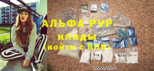 jwh Алзамай