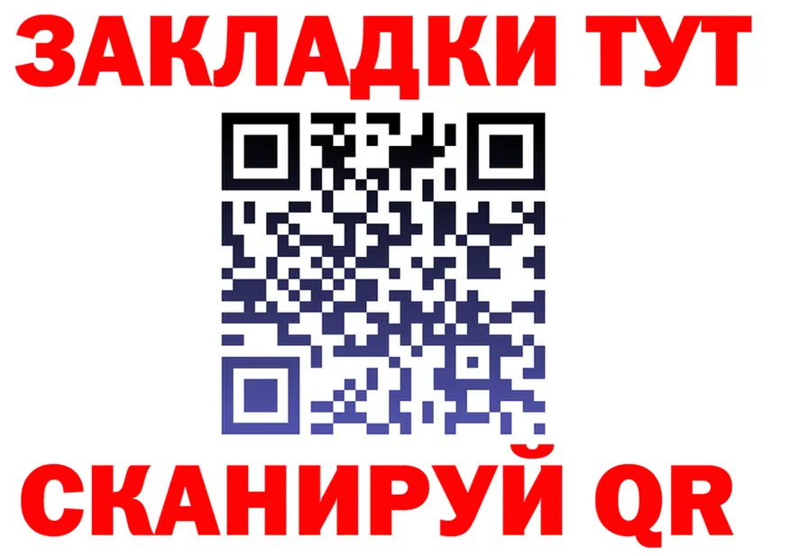 Alfa_PVP VHQ вход это кракен Каргат