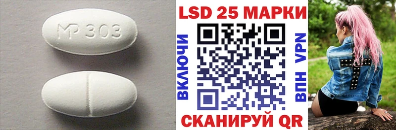 цены   Каргат  LSD-25 экстази ecstasy 