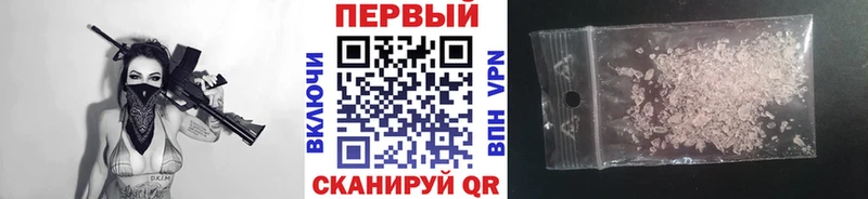 OMG маркетплейс  Каргат  Первитин винт 