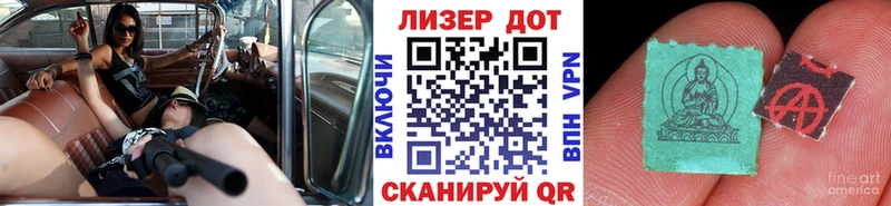 хочу   Каргат  ссылка на мегу онион  Марки 25I-NBOMe 1,5мг 