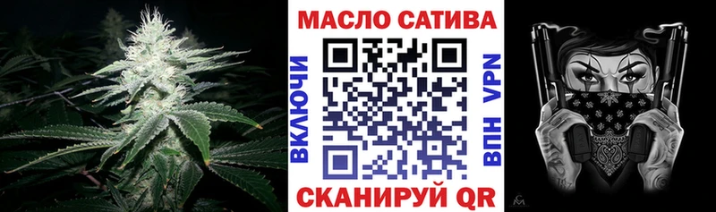 Дистиллят ТГК вейп с тгк  кракен зеркало  Каргат 