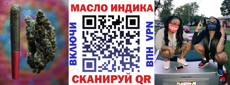 Дистиллят ТГК Wax Каргат