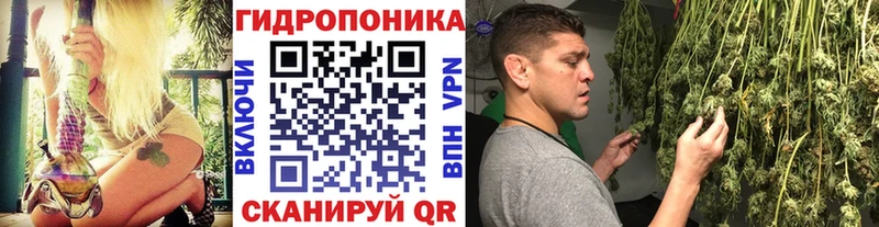 Каннабис Ganja  Каргат 